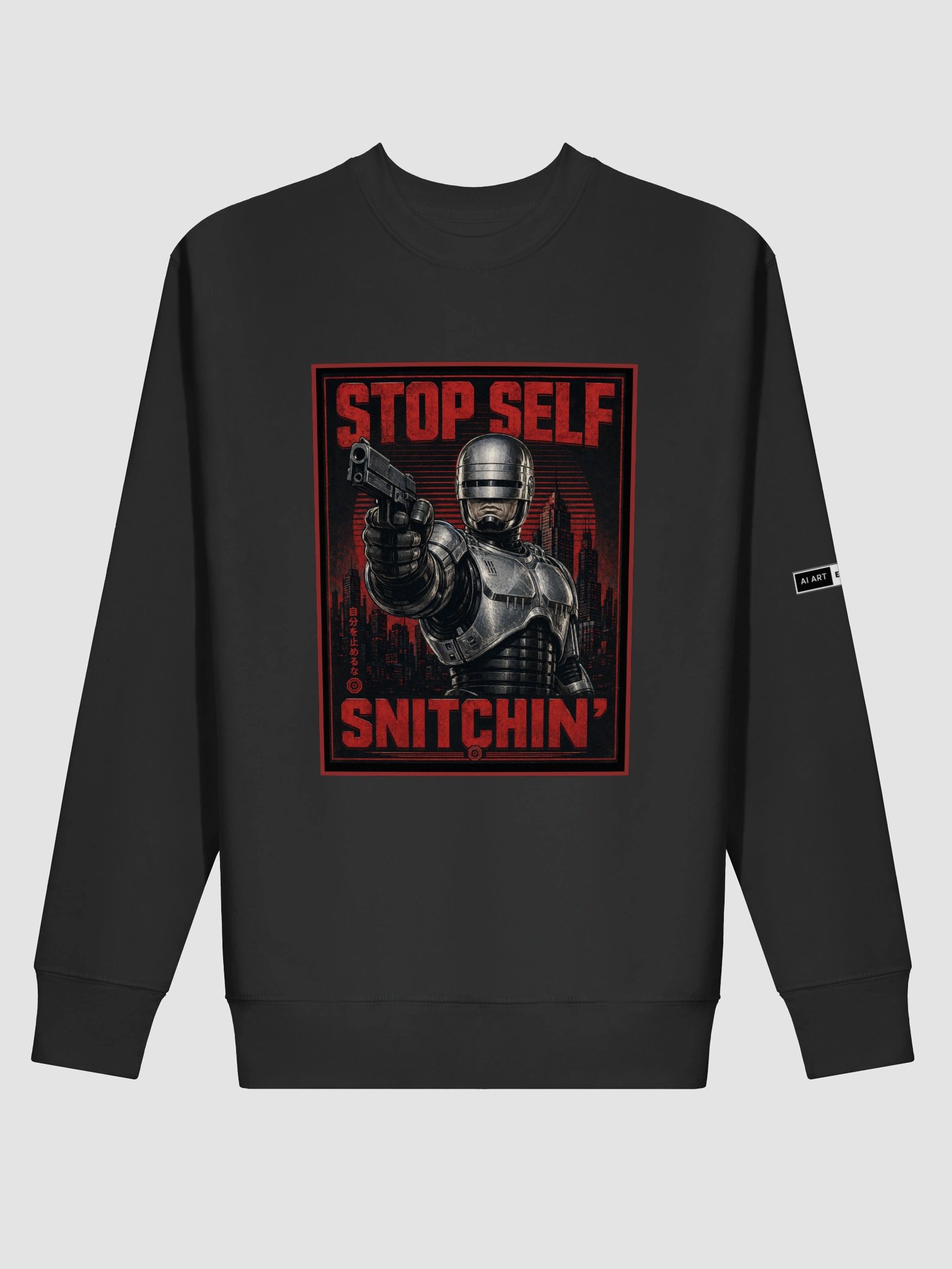 "SELF STOP SNITCHIN" premium cotton sweatshirt product image (1)