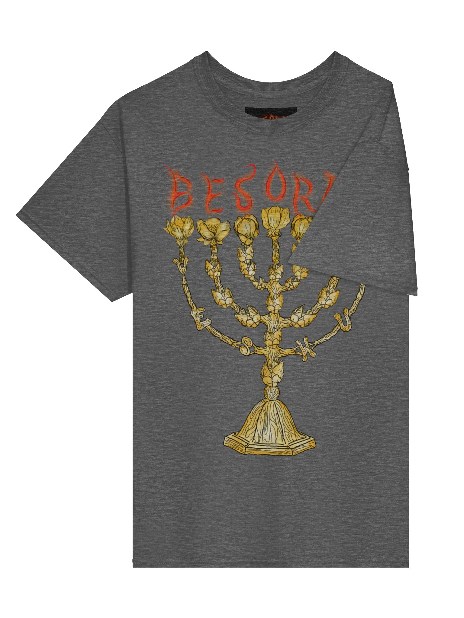 Menorah T1 product image (3)