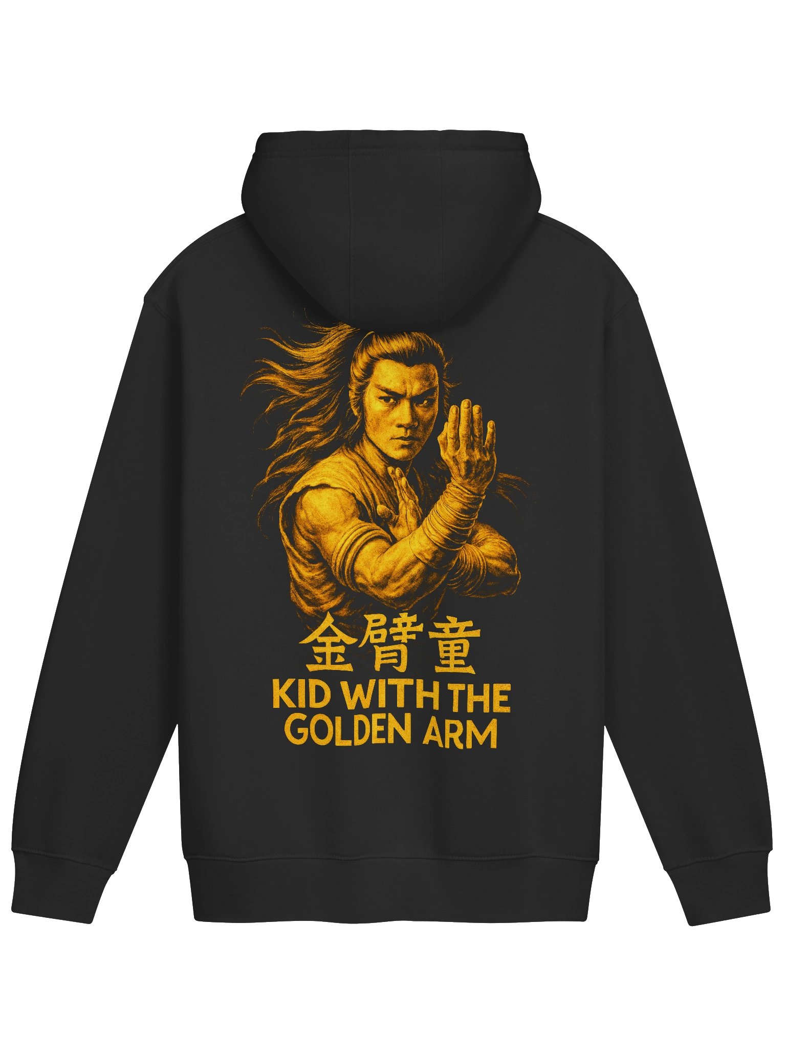 Kid with the Golden Arm Premium Hoodie product image (1)