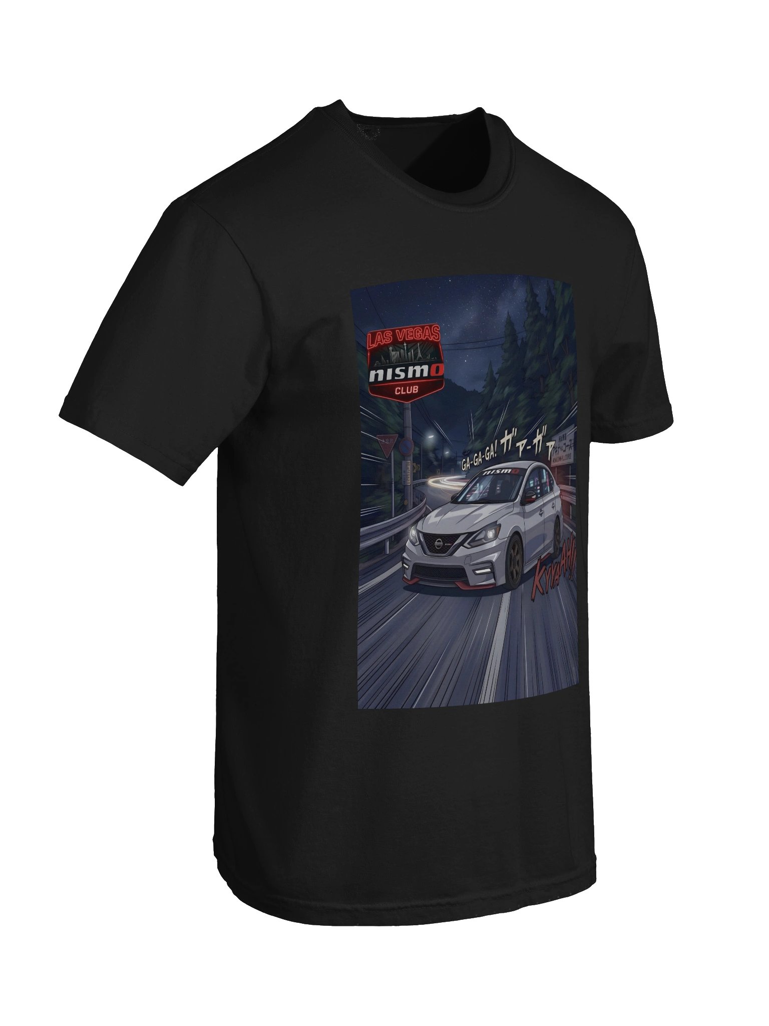 Nismo Sentra product image (8)