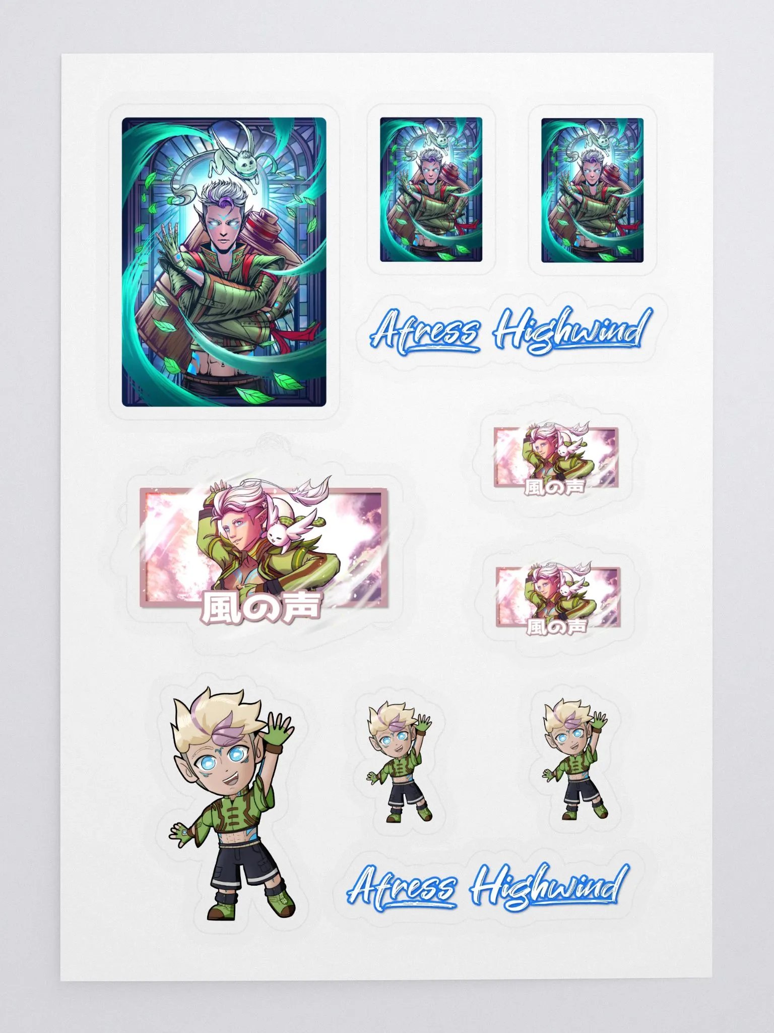 Afress Art Sticker Sheet #1 product image (3)