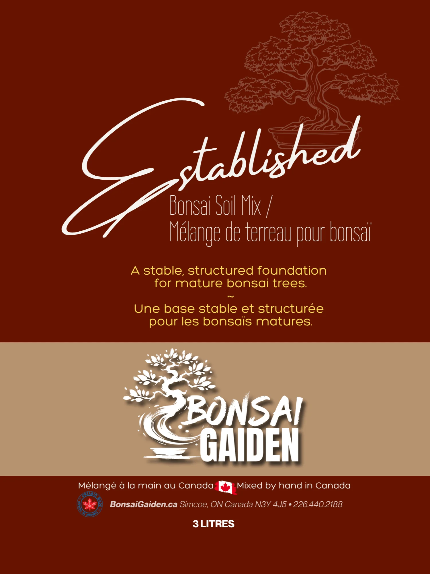 Established Bonsai Soil product image (3)