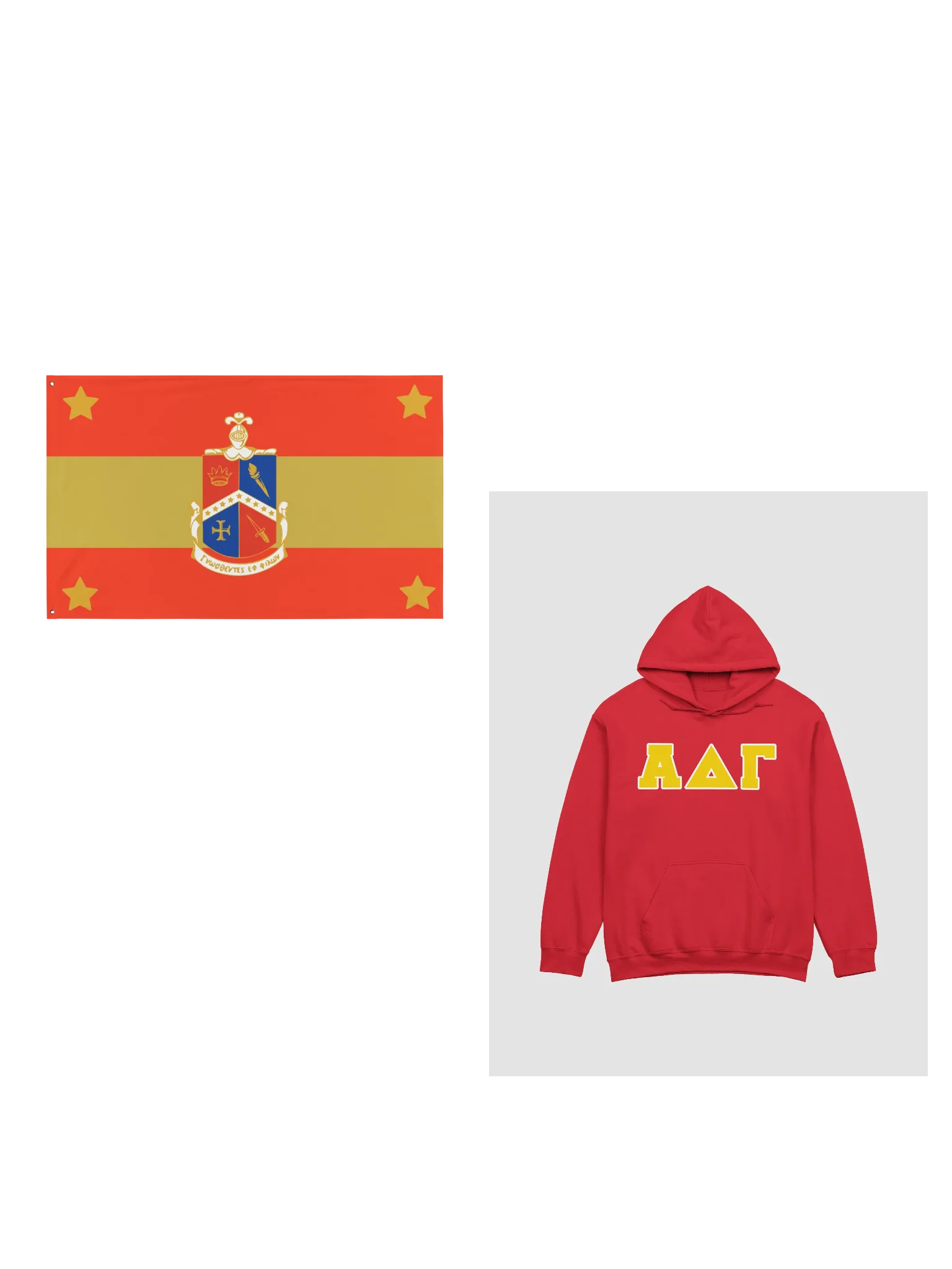 New Brother Bundle (Hoodie) product image (1)