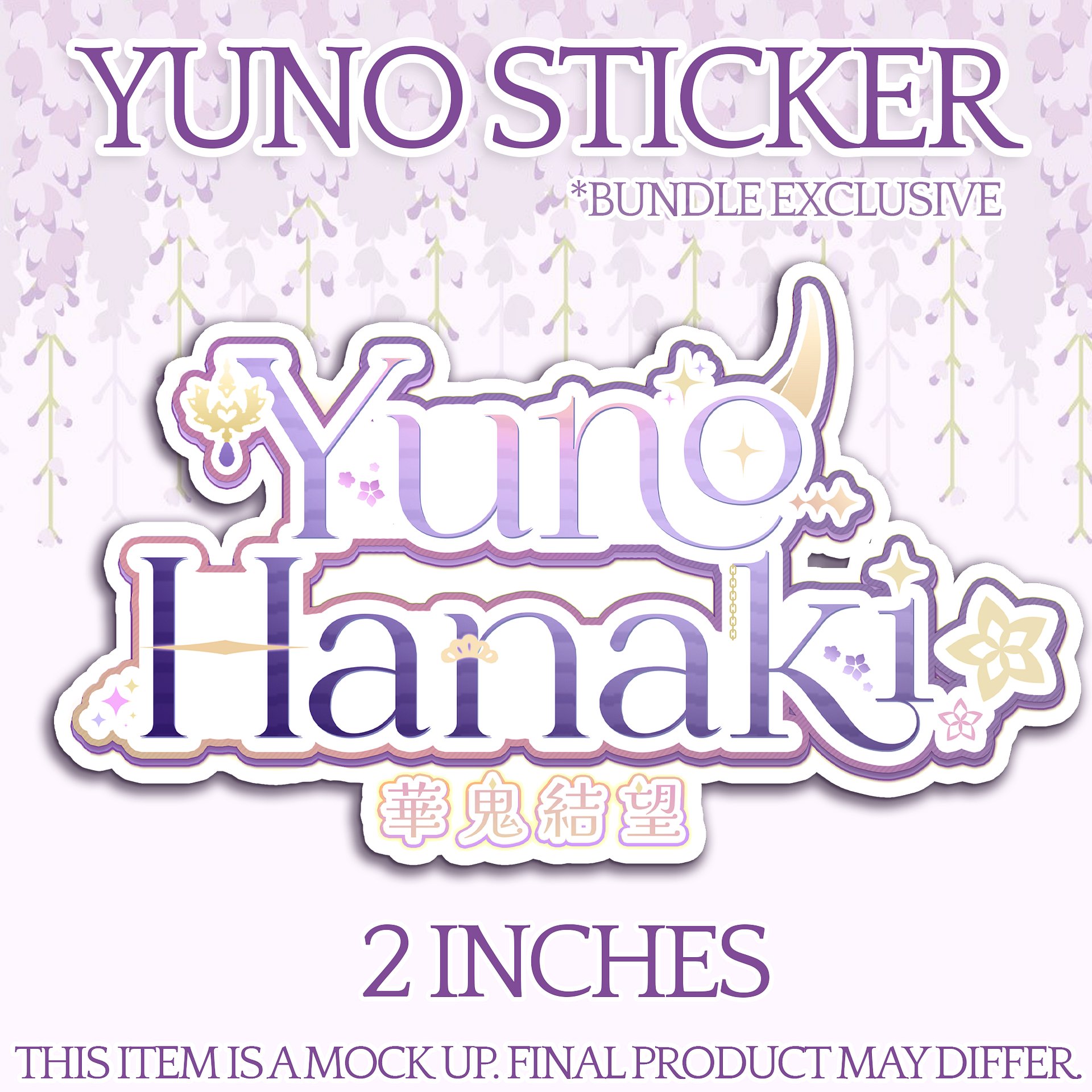 Yuno Hanaki Birthday Bundle [PREORDER] product image (6)