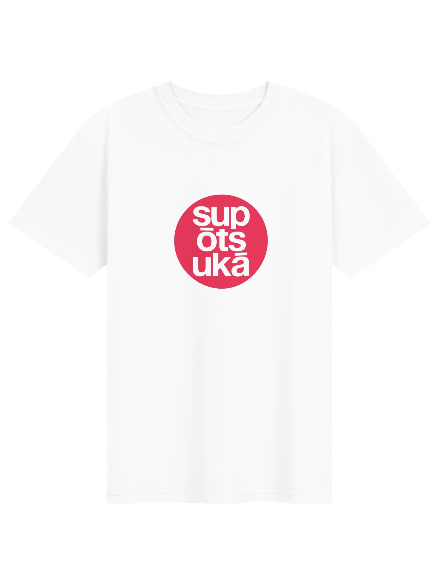 Supōtsukā. Red Roundel T-Shirt product image (1)
