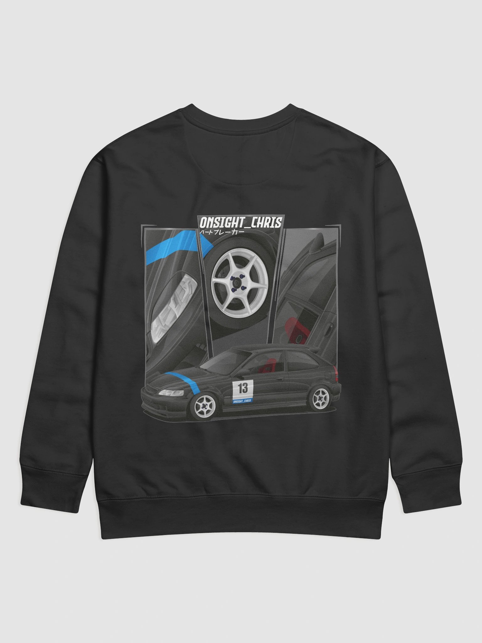 Sweatshirt - onsight_chris product image (18)