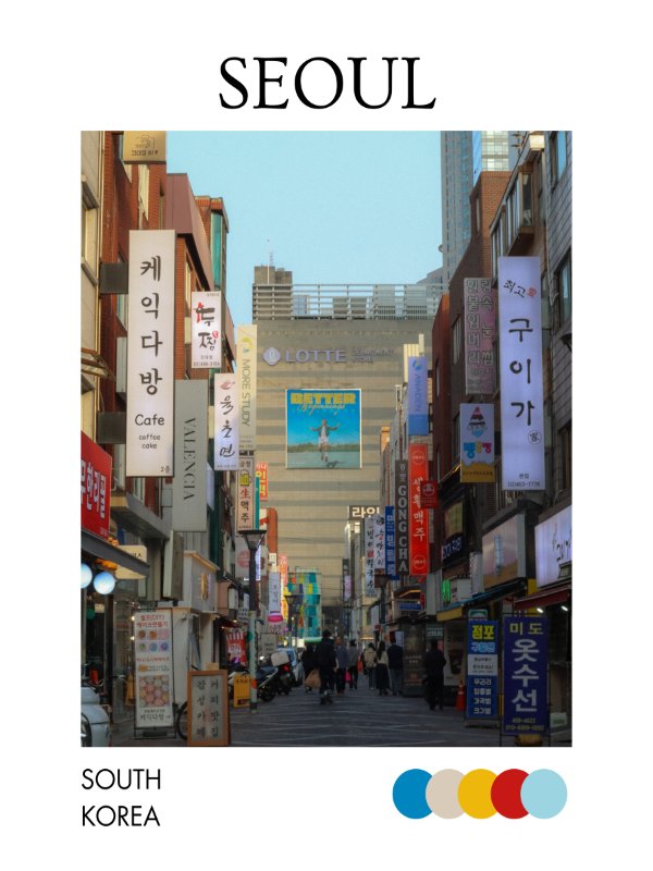 Streets of Seoul I - Digital product image (1)