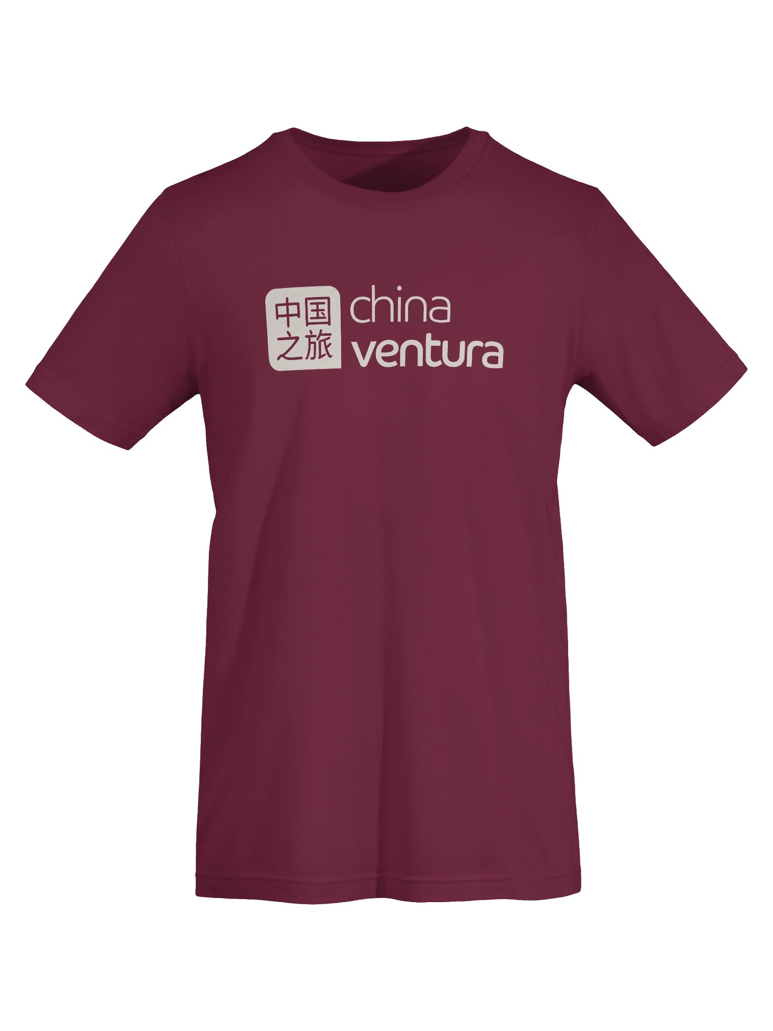 Chinaventura Monochromatic product image (7)