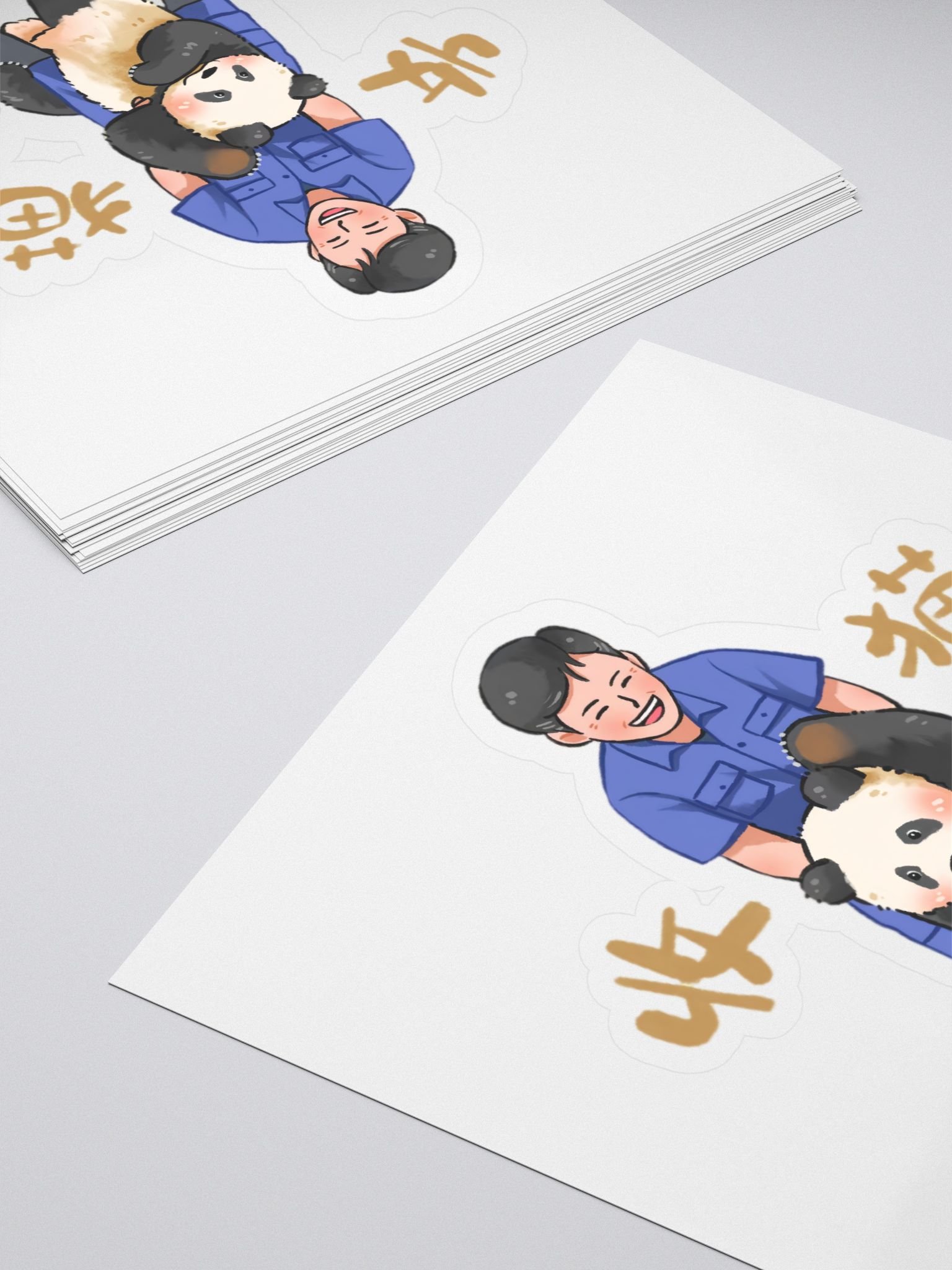 MANGXIAOWU🐼Giant Panda product image (4)