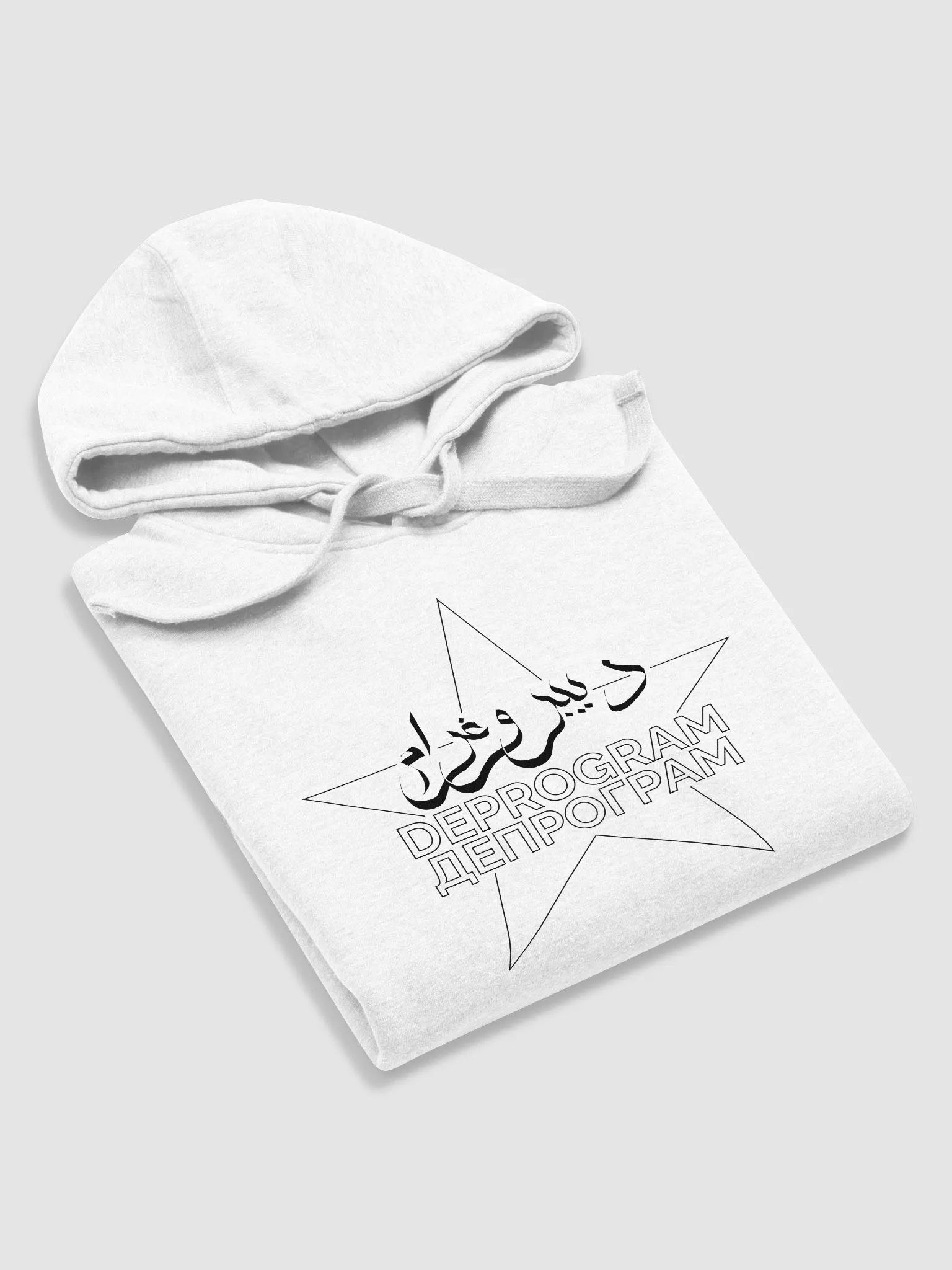 The Beacon Hoodie product image (4)