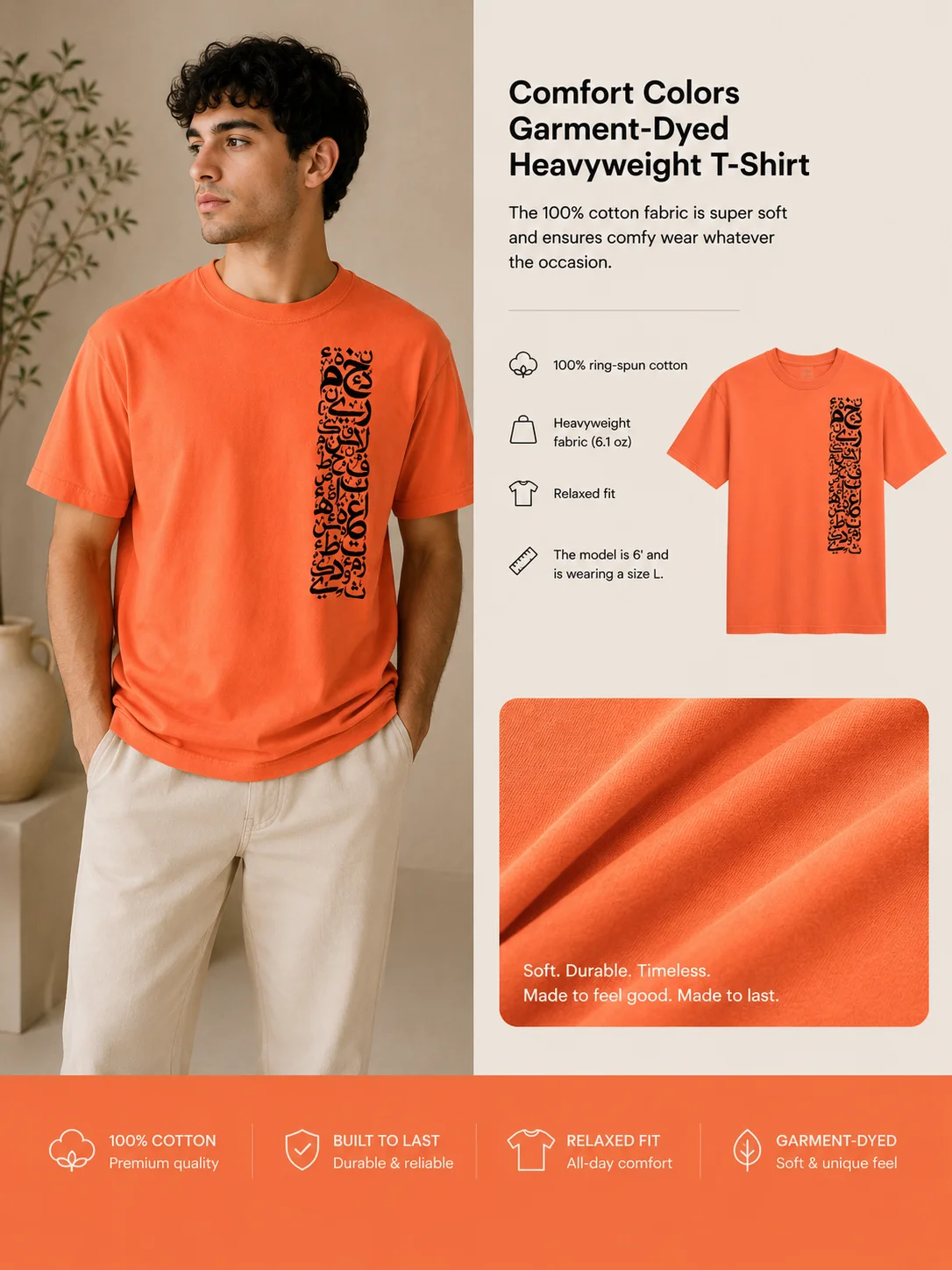 Midnight Abstract Comfort Colors Tee product image (26)