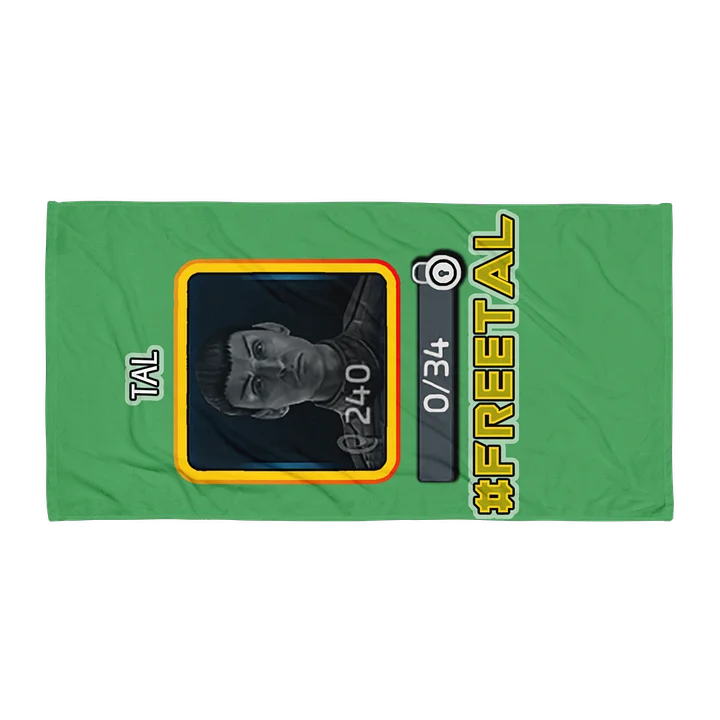 #freeTAL - the towel product image (1)