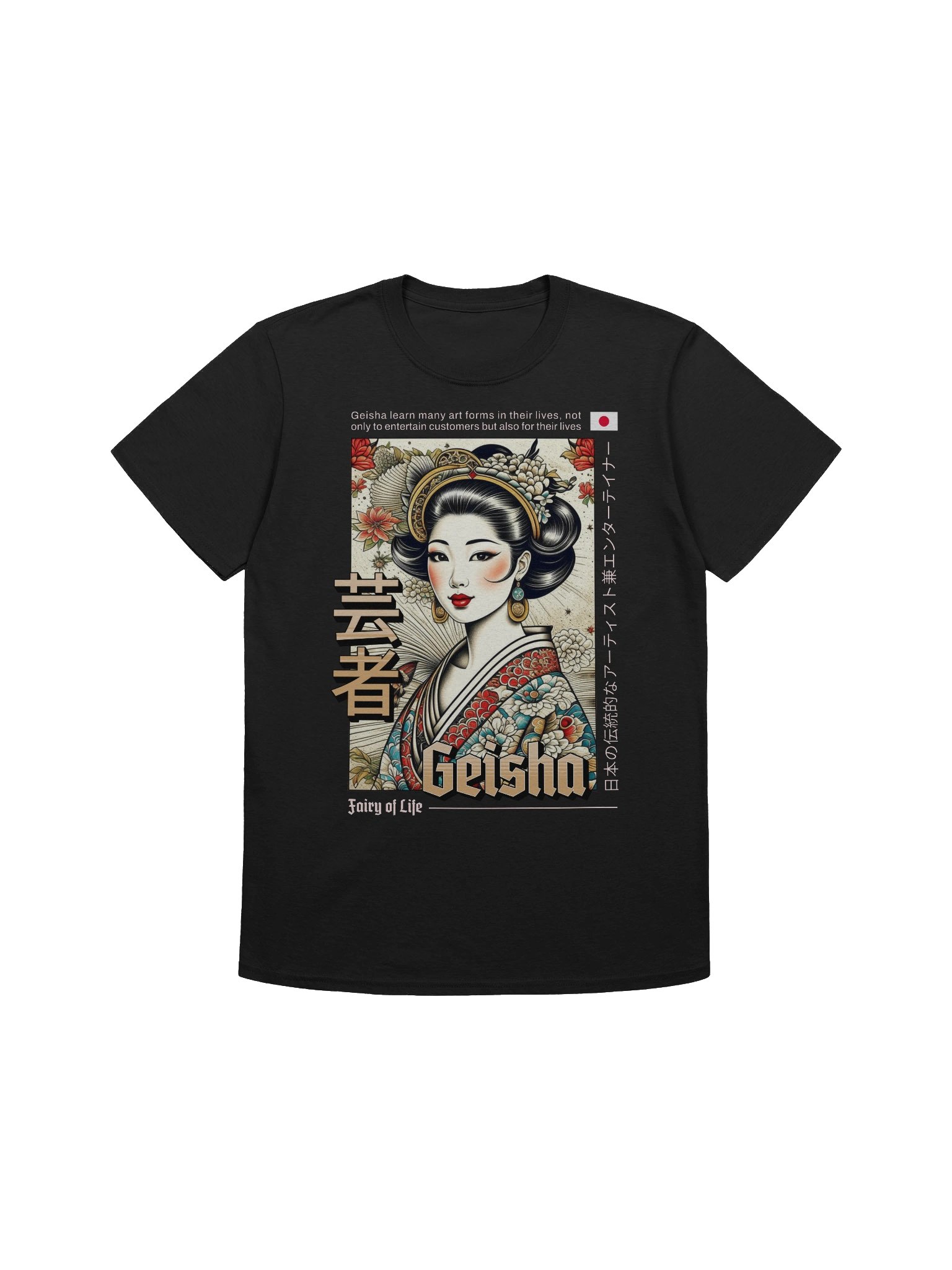 Geisha Fairy of Life T-Shirt - Gildan Softstyle product image (1)
