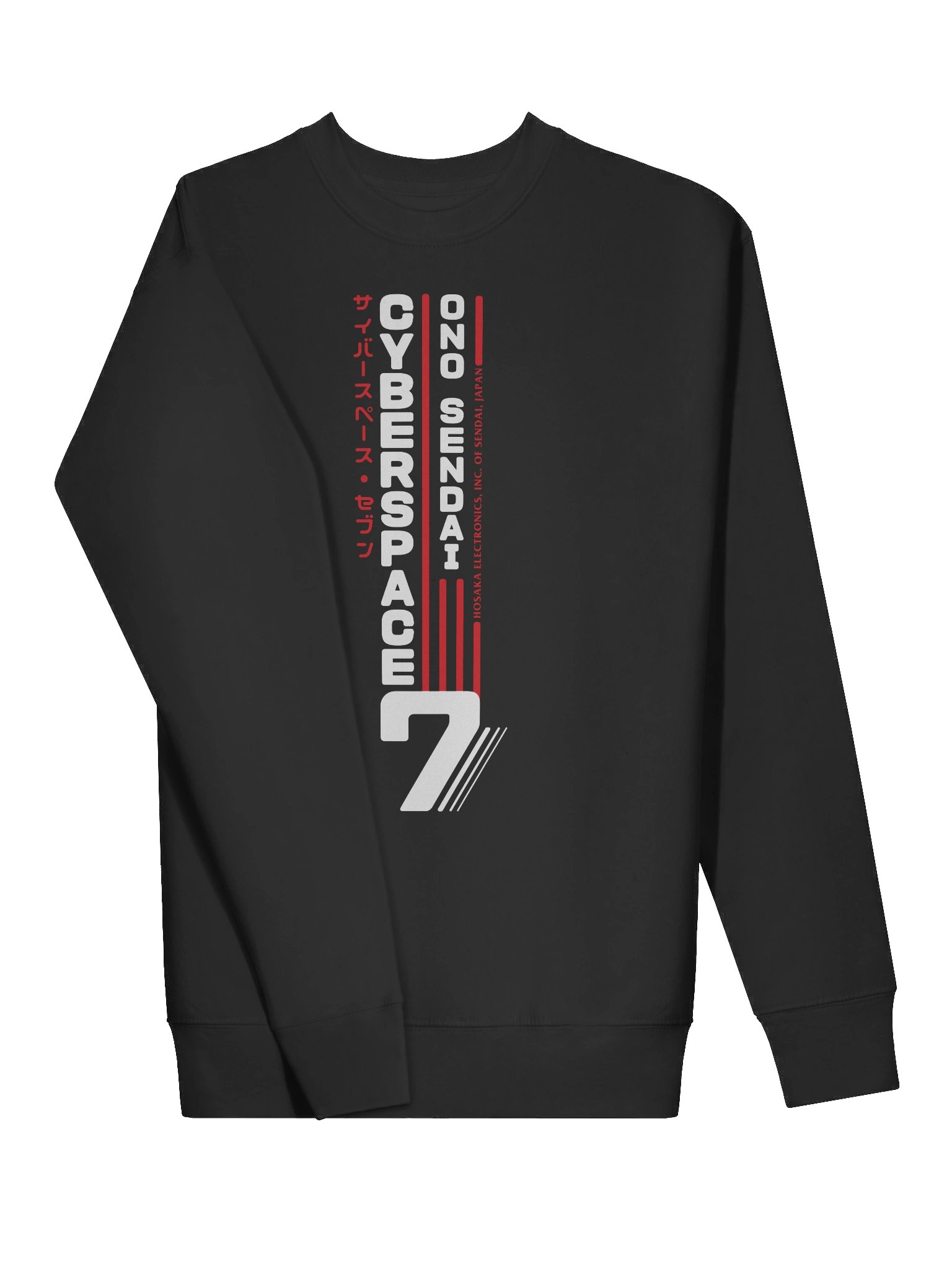 Hosaka Ono-Sendai Cyberspace 7 Sweater (vertical/white) product image (3)