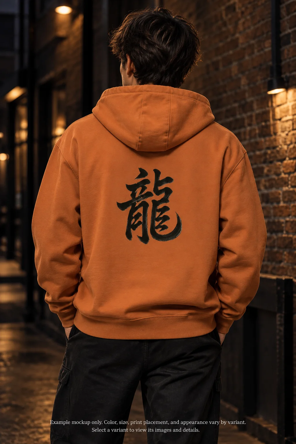 Dragon Omen Kanji Art from a Fallen Sengoku Battlefield - Hoodie - Light Body - Back Print product image (2)