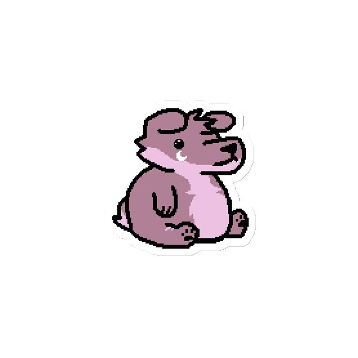 "This Dog" Magnet product image (2)