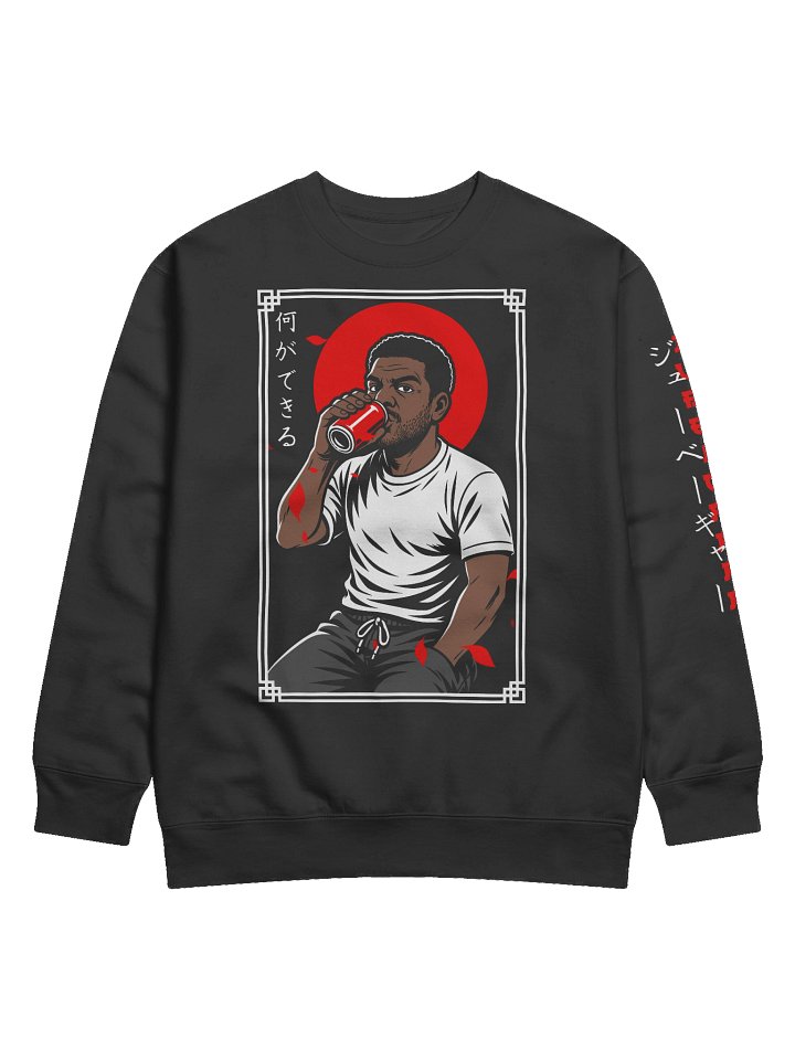 WCYD Sweatshirt product image (1)