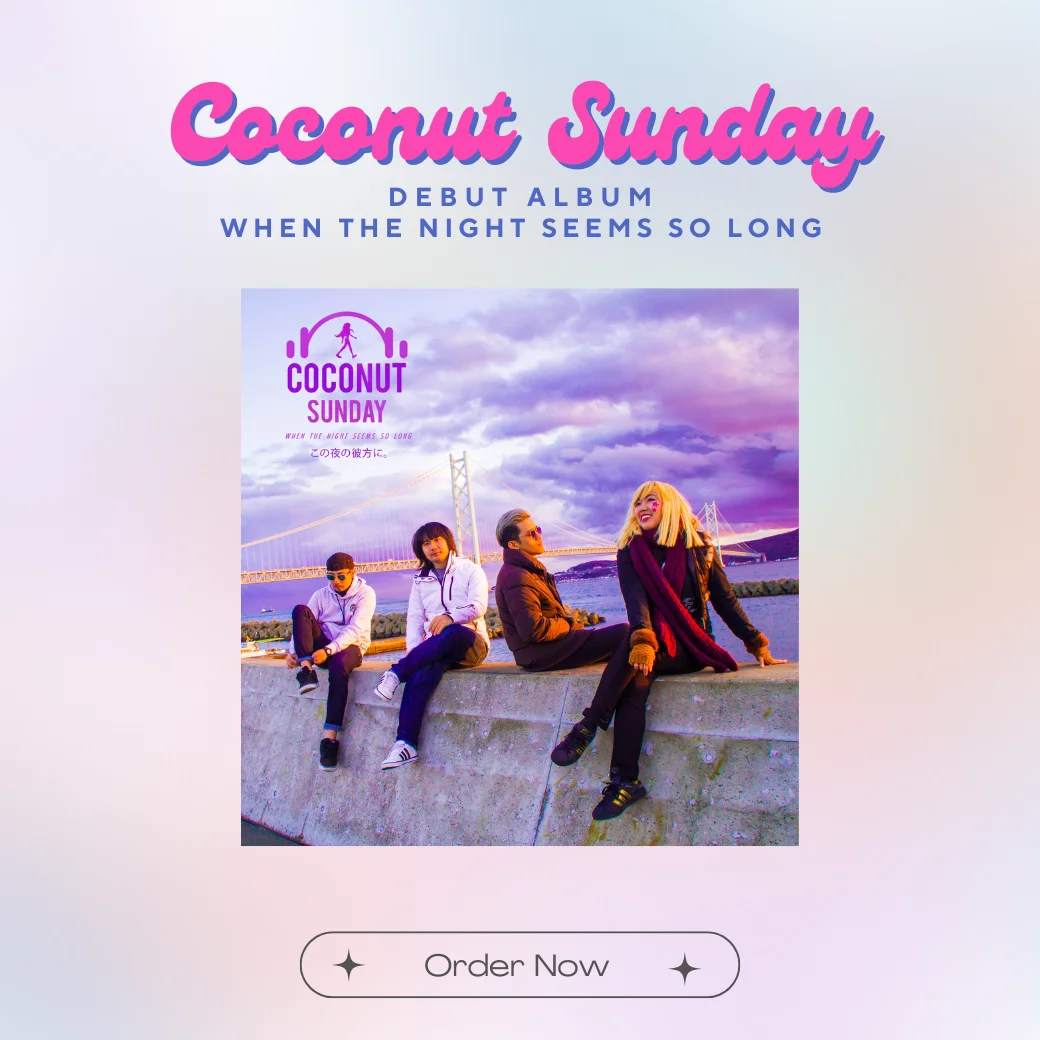 Coconut Sunday’s Debut Album When the night seems so long product image (1)