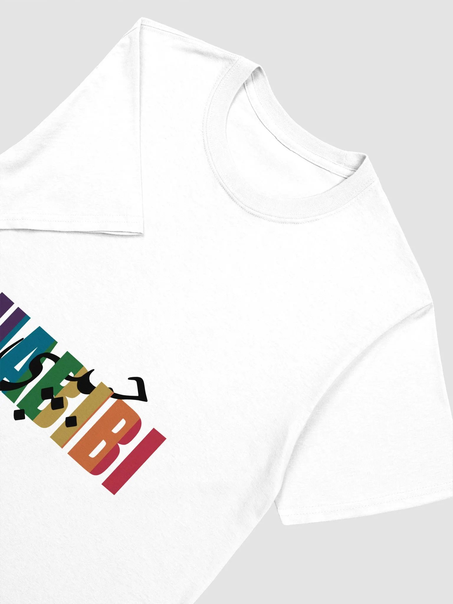 HABIBI product image (3)