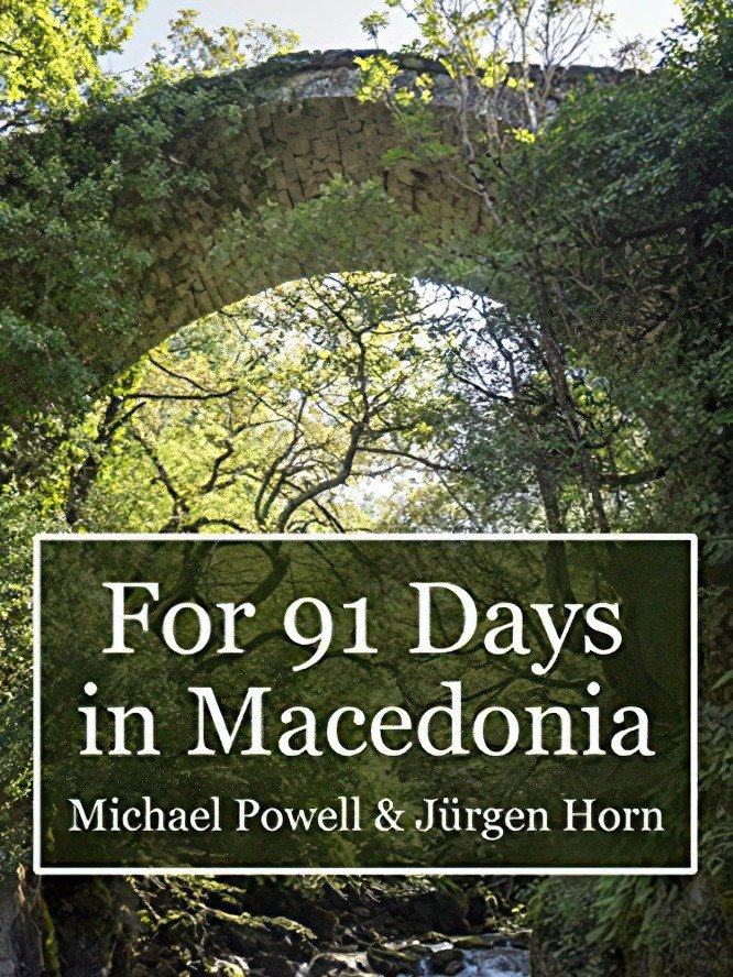 North Macedonia TRAVEL GUIDE eBook product image (1)