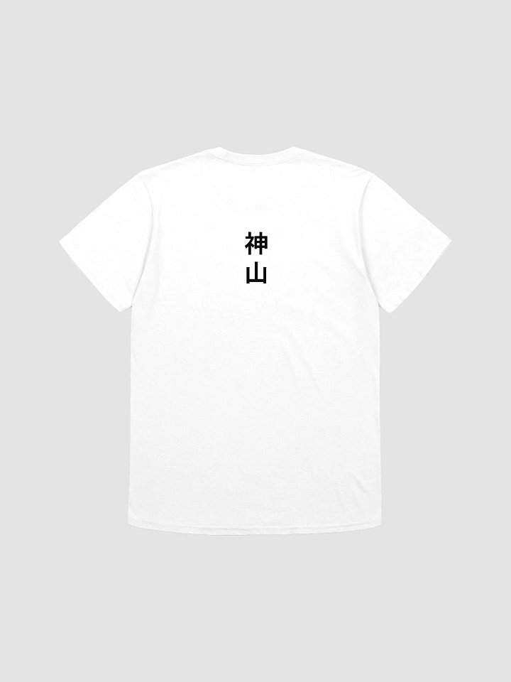 Bleep's Yomen Bowl Softstyle T-Shirt product image (2)