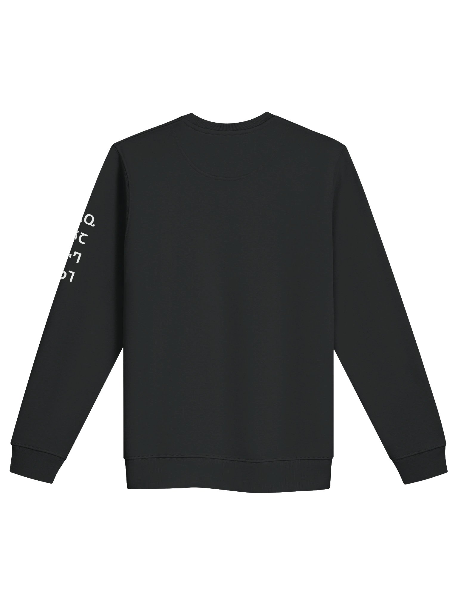 CODE Unisex Sweatshirt product image (3)