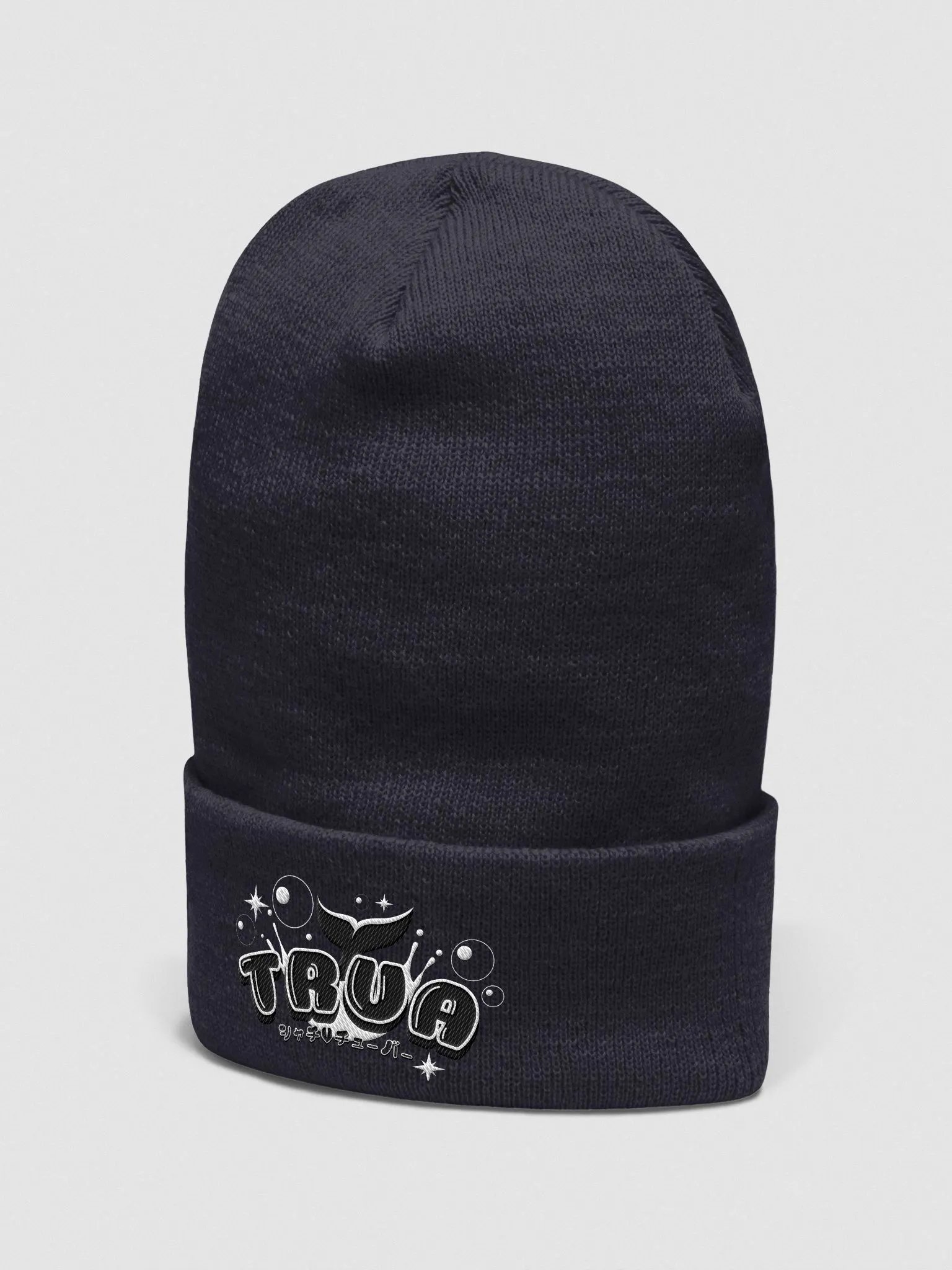 B&W Logo Beanie product image (2)