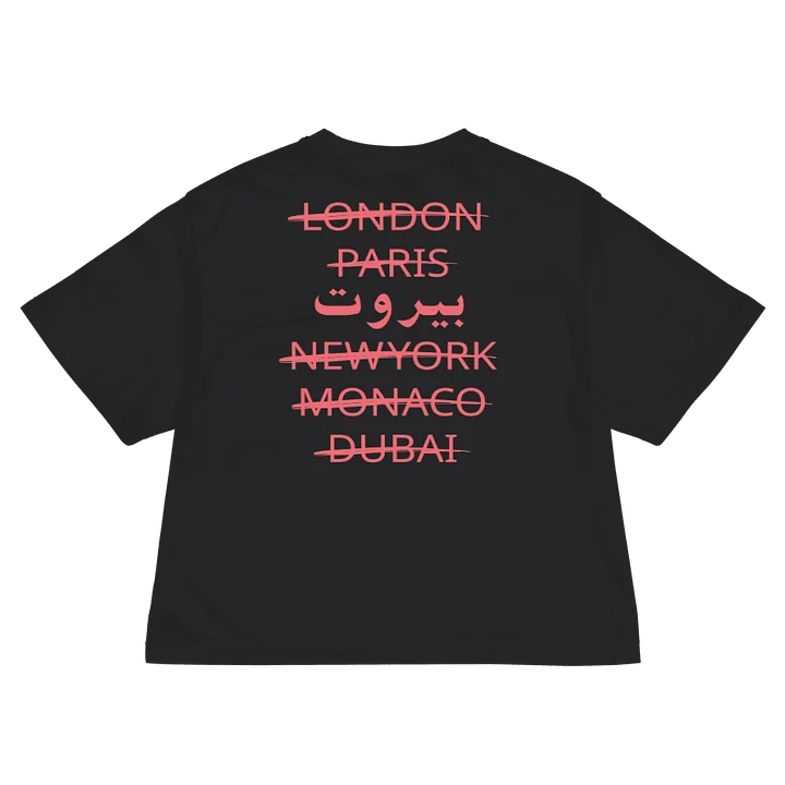 Forever Beirut Lebanon Women's Boxy T-shirt product image (1)