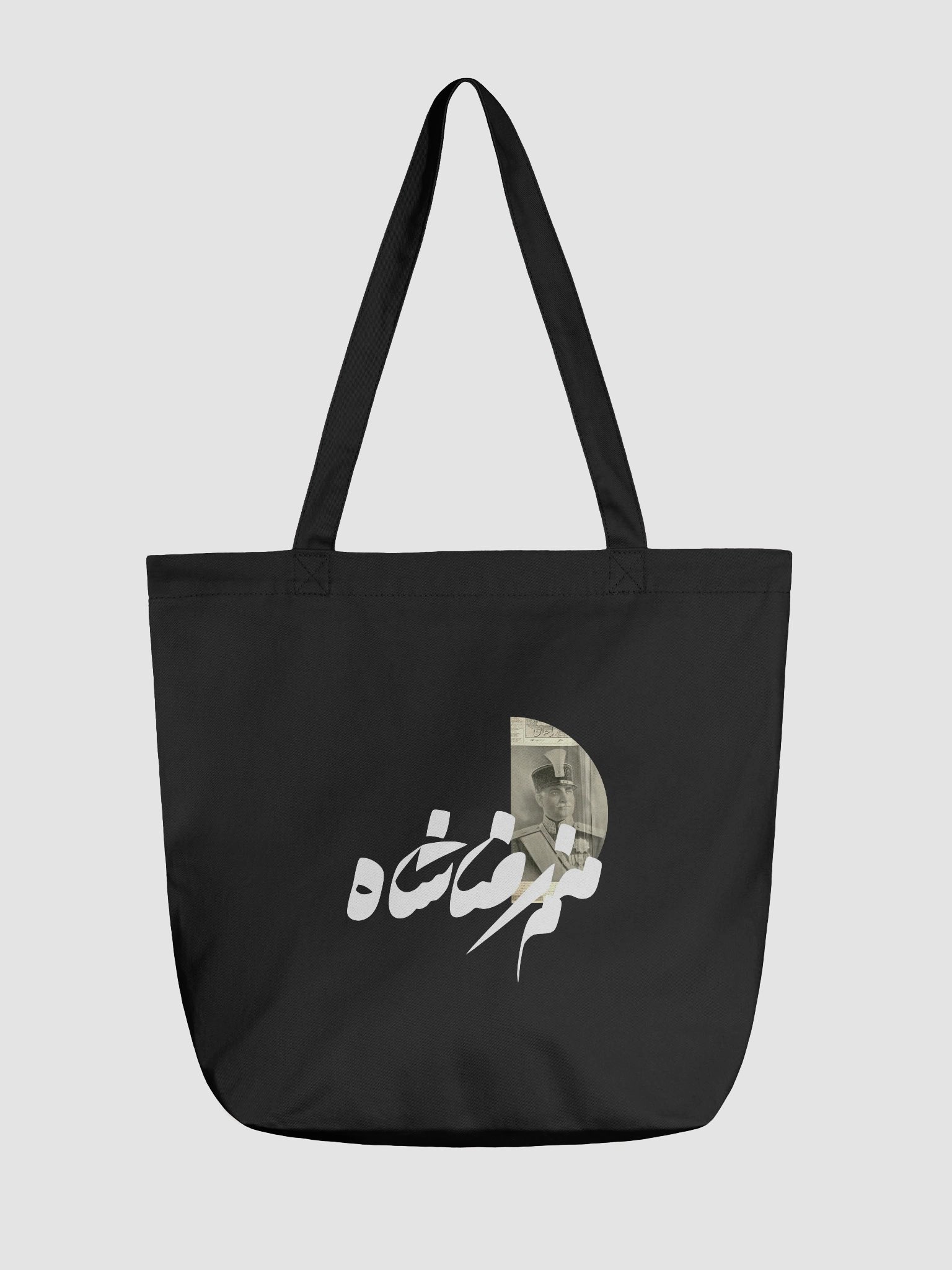 Manam Reza Shah - Tote Bag product image (1)