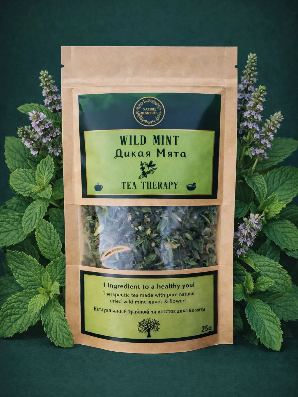 Armenian Wild Mint Leaf Tea 25g product image (1)