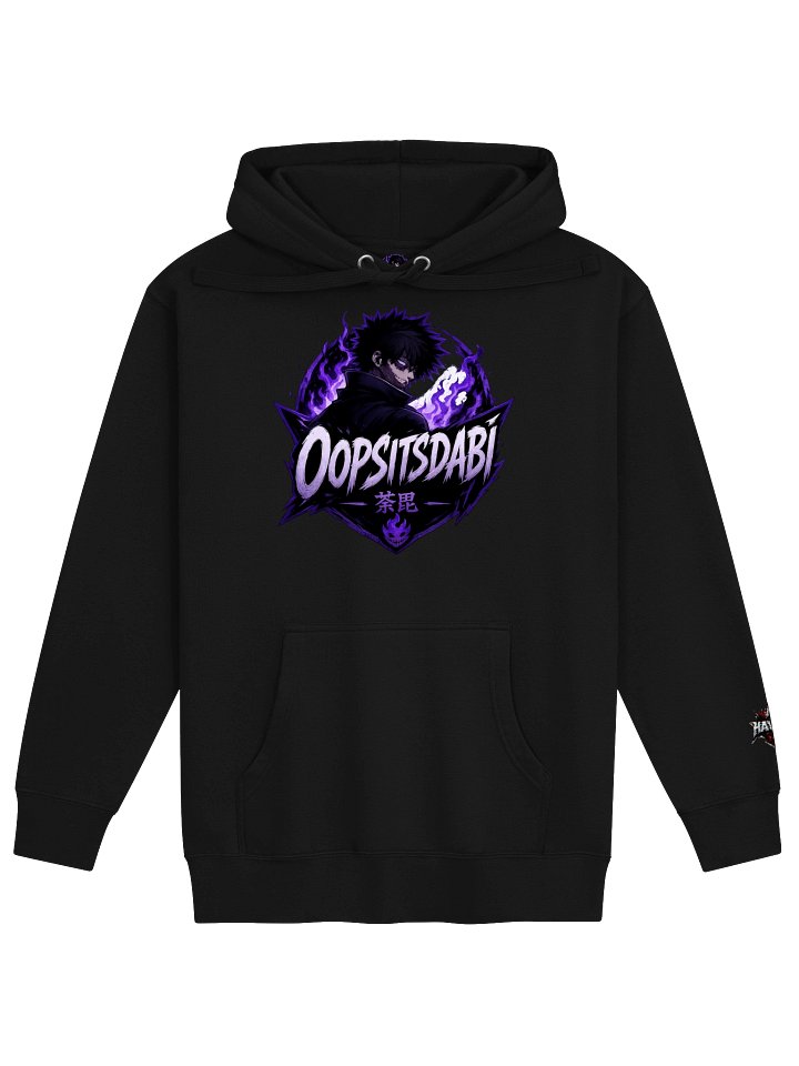 OOPSITSDABI Purple Flame Hoodie product image (2)