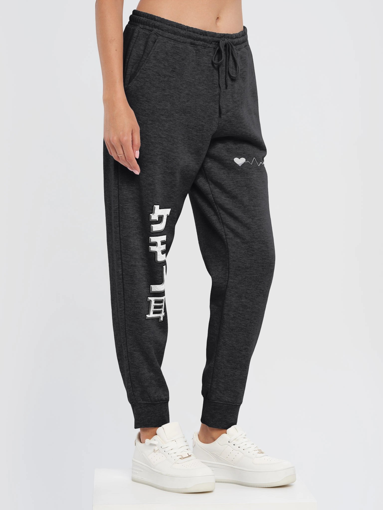 MooMoo Heart-Paw Sweatpants (Original White) product image (3)