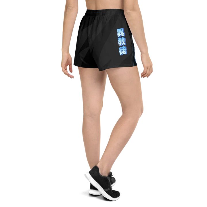 Nihon Heathens - Women's Active Shorts Blue product image (1)
