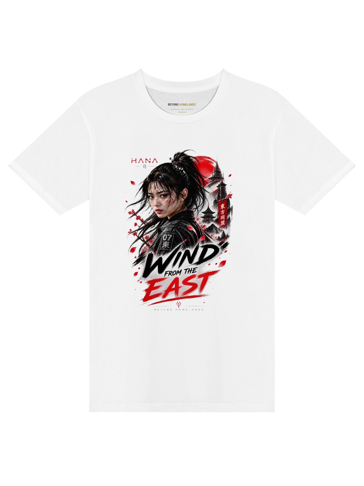 Hana — Wind from the East — Official Song T-Shirt | Beyond Homelands™ product image (1)