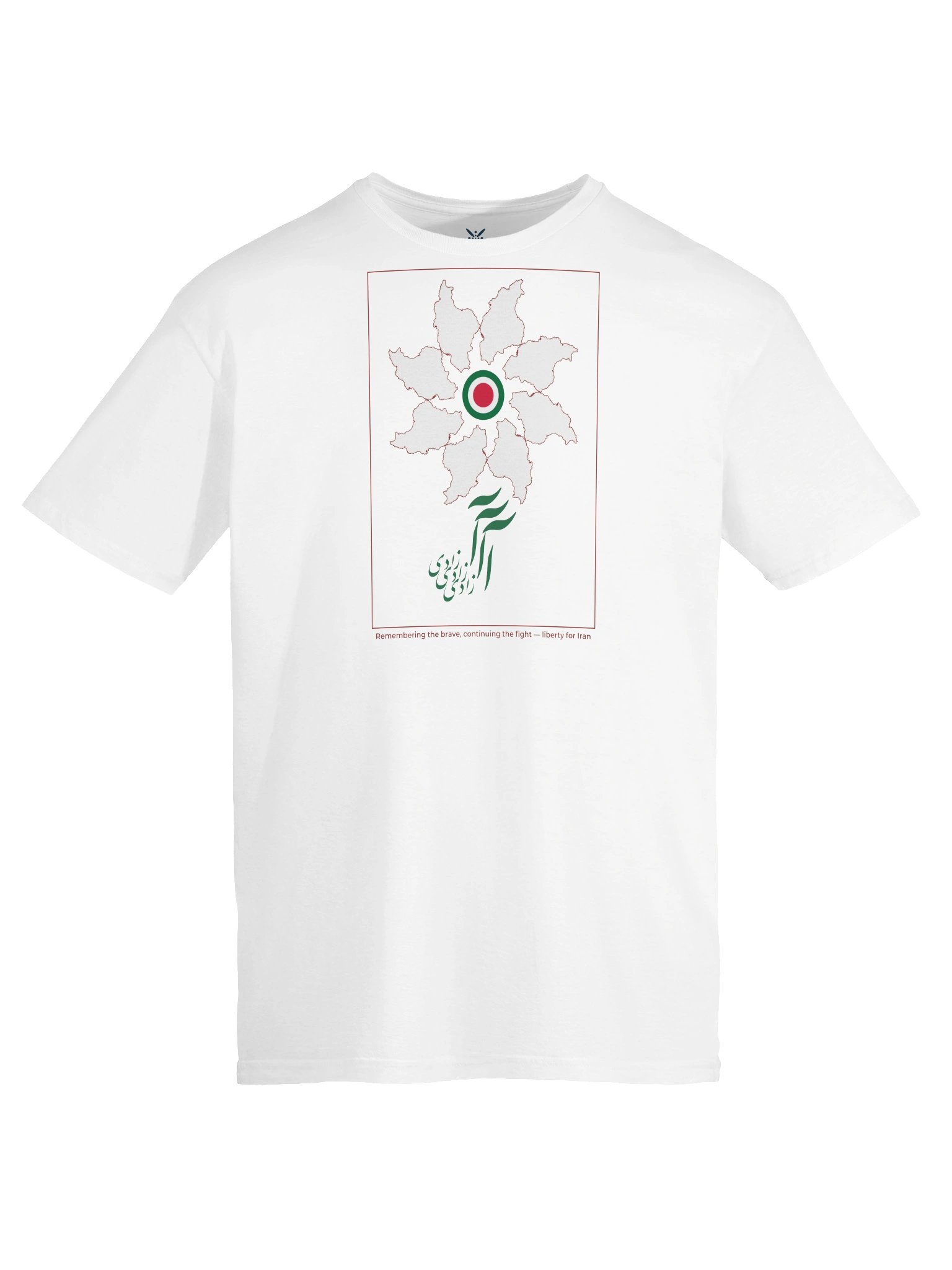 The Eternal Bloom — Liberty product image (3)