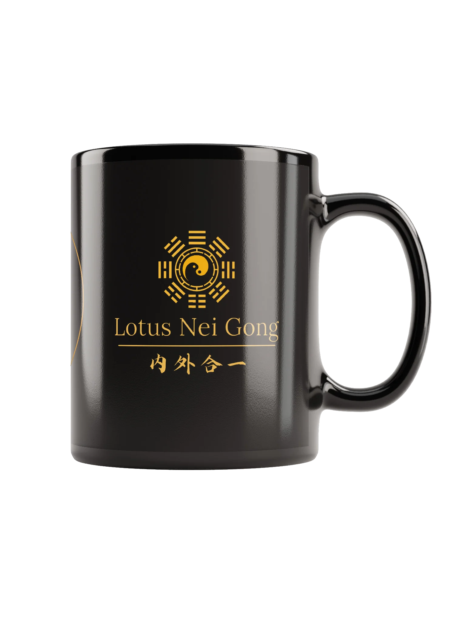 Lotus Nei Gong Drinking Receptacle product image (1)