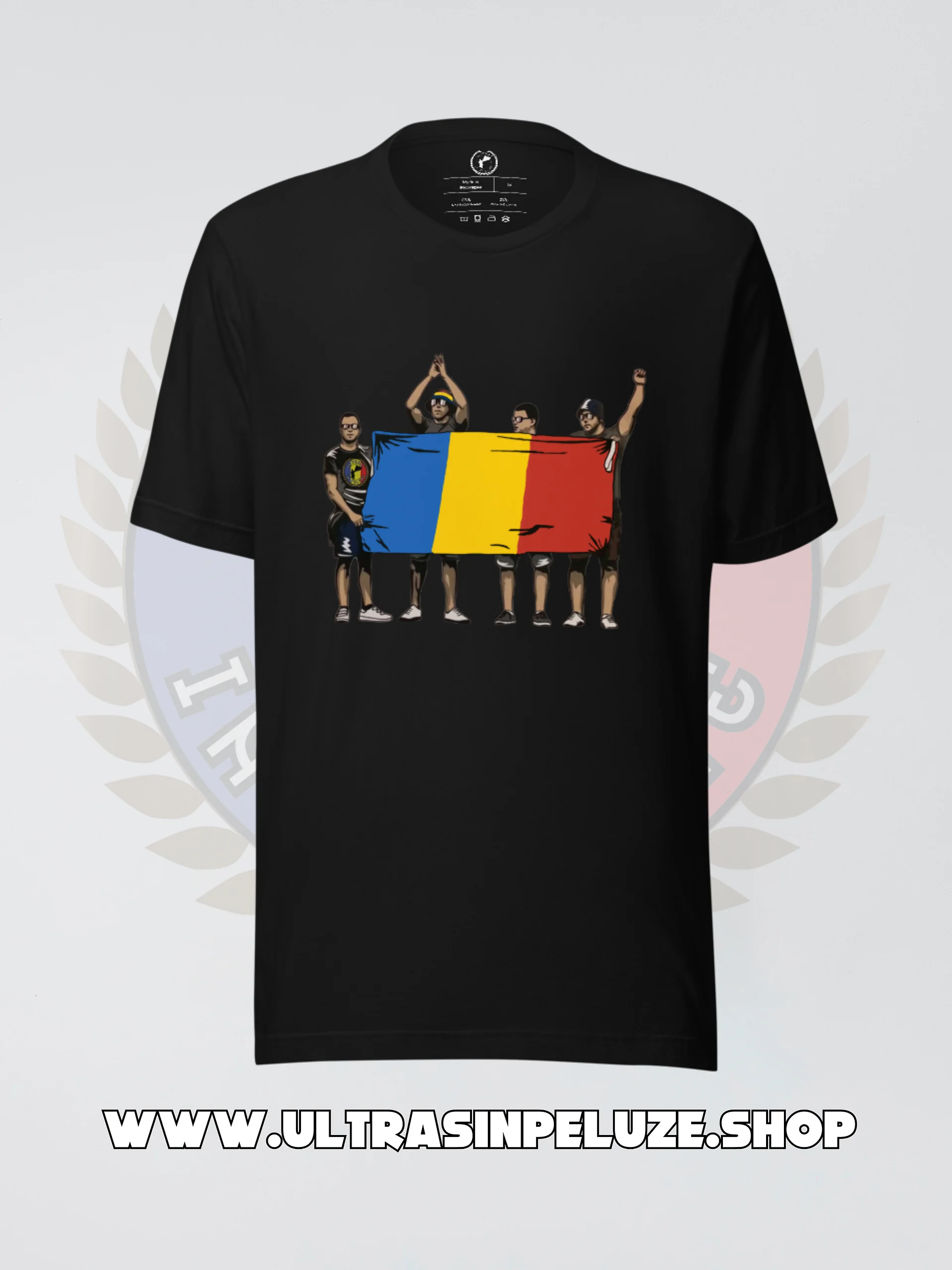 Tricou Tricolor product image (1)