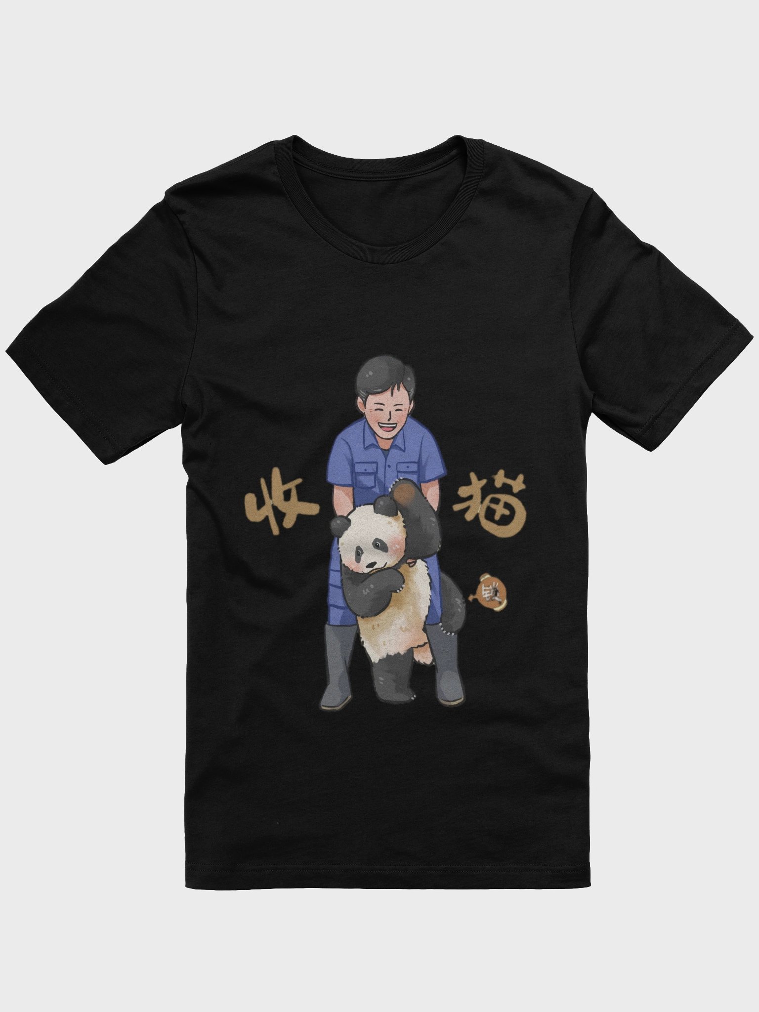 MANGXIAOWU🐼Giant Panda product image (8)