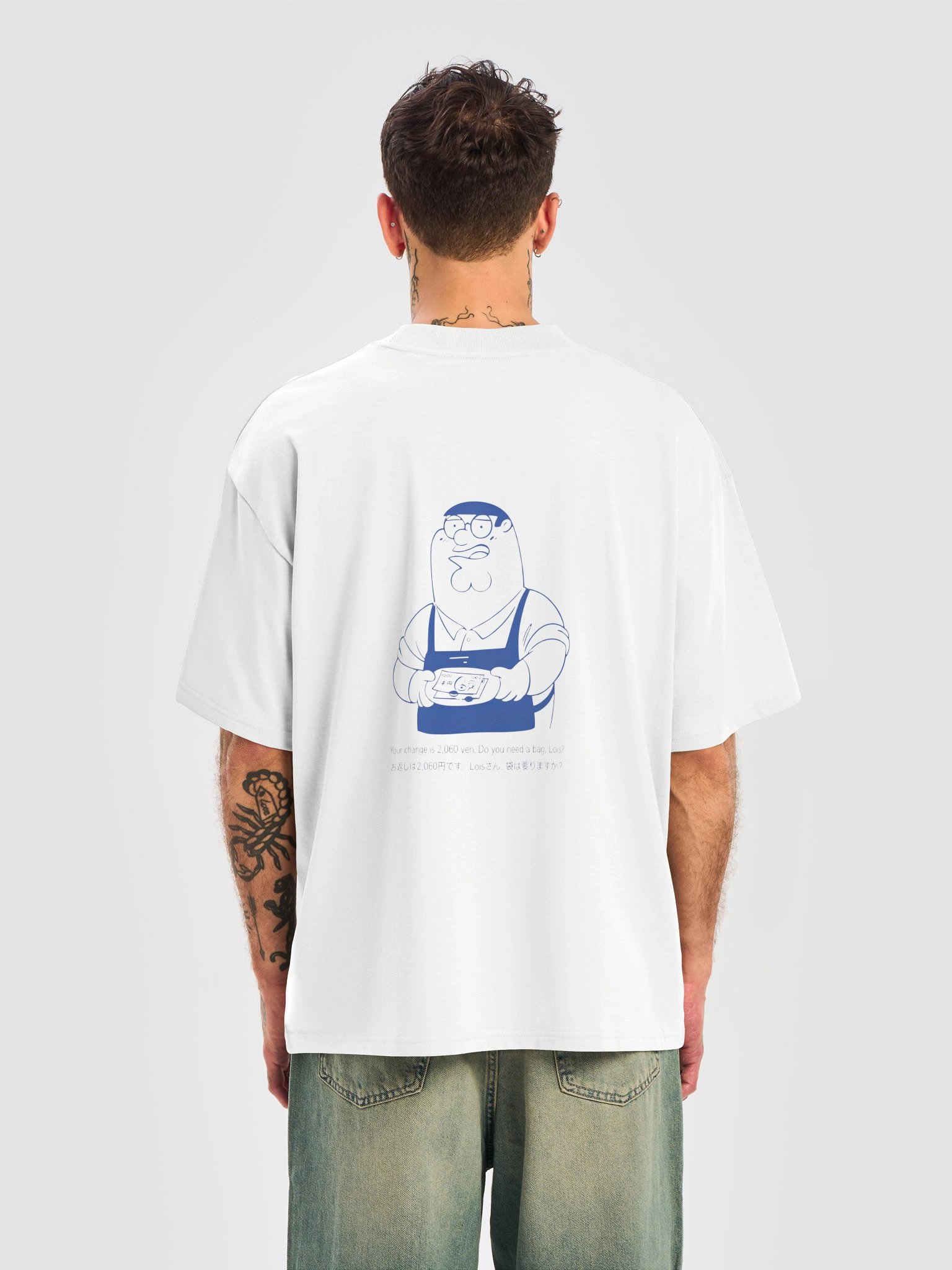 Family Mart Guy Shirt product image (2)