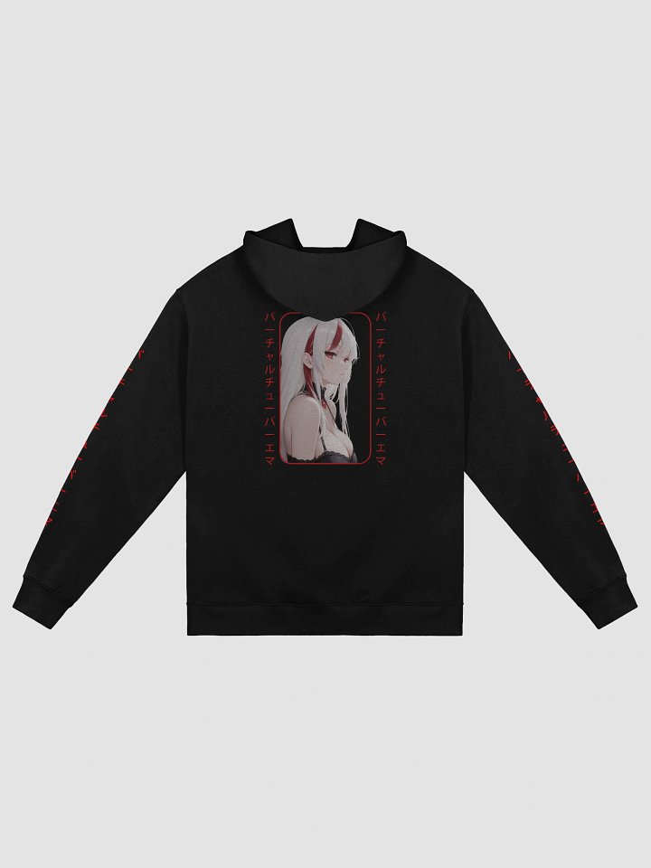 Vtuber Emma 2 [OG DESIGN] product image (2)
