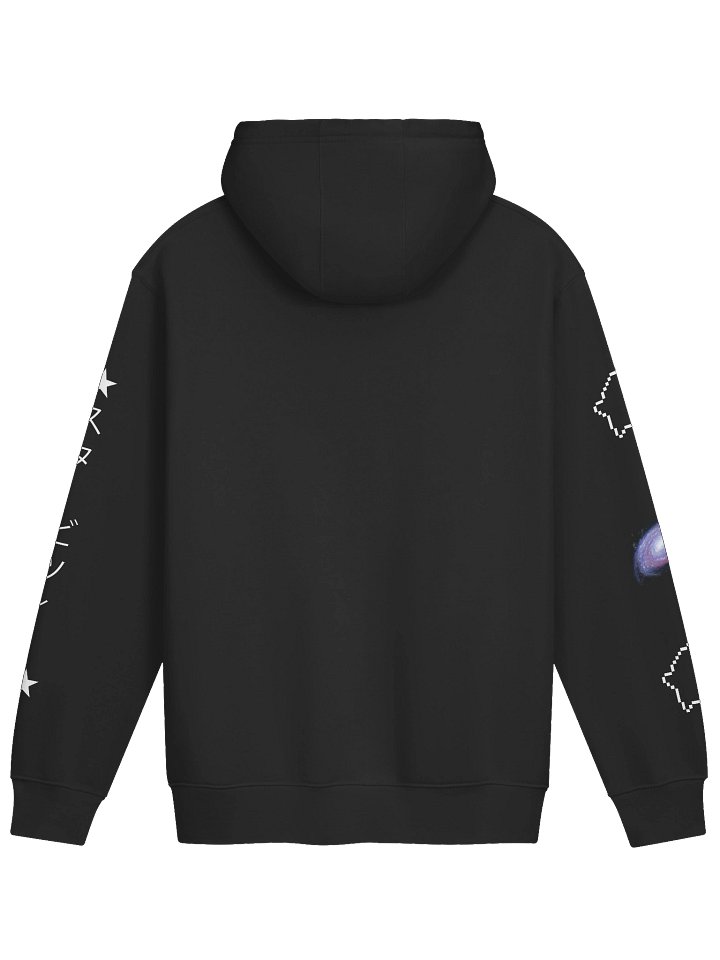 Farout Starfam Hoodie product image (2)
