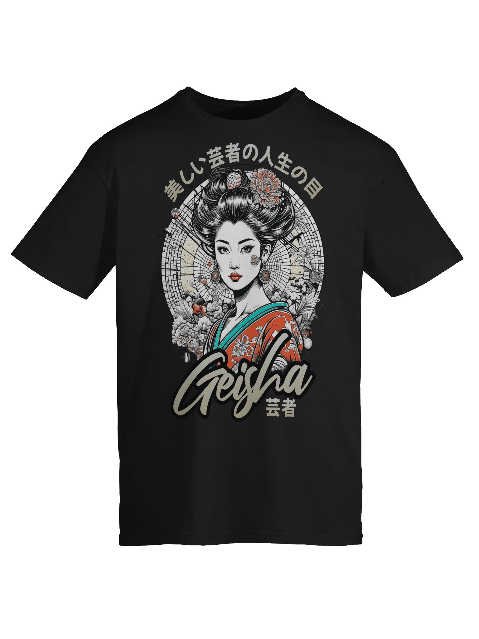 Geisha Beauty Blossom T-Shirt - Gildan Softstyle product image (6)
