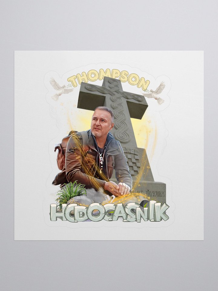 Thompson Crest Kiss Cut Stickers product image (1)
