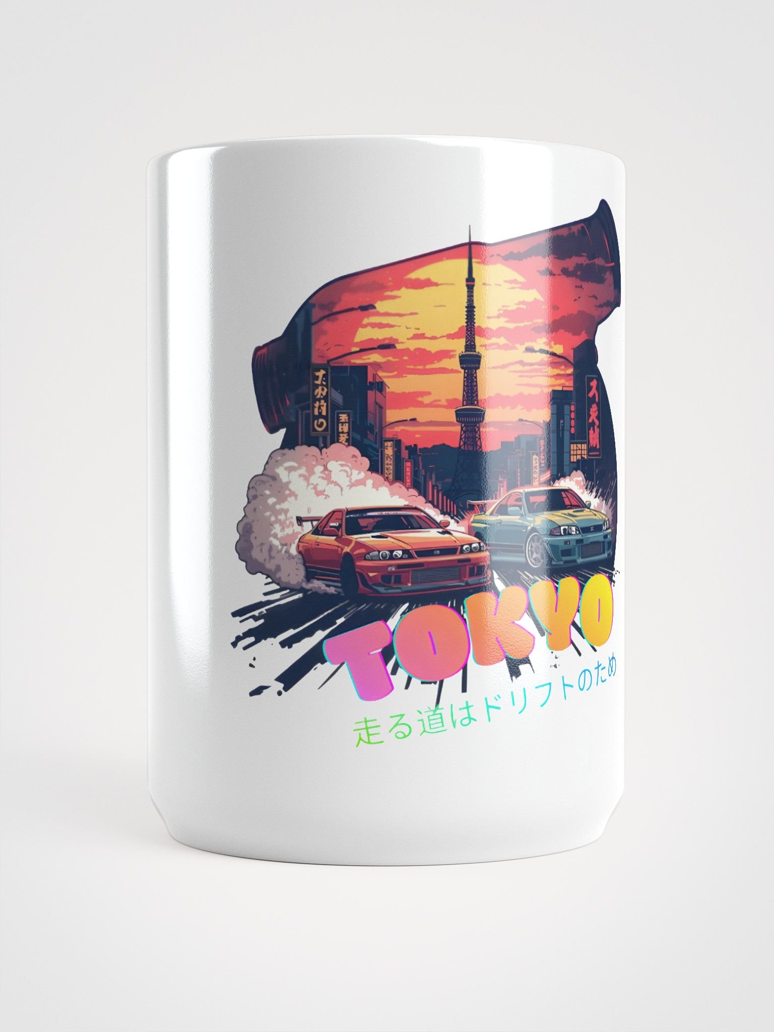 Boosted Bunny™ Sunset Edition Mug product image (6)