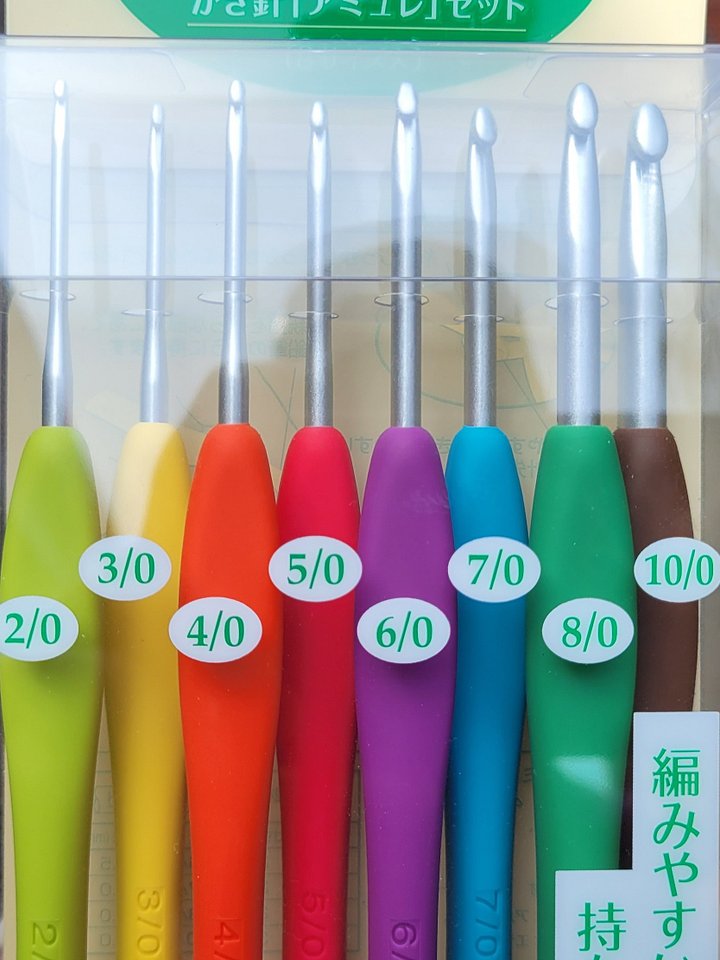 The Clover Amure (43-321) set -a classic favorite. product image (2)