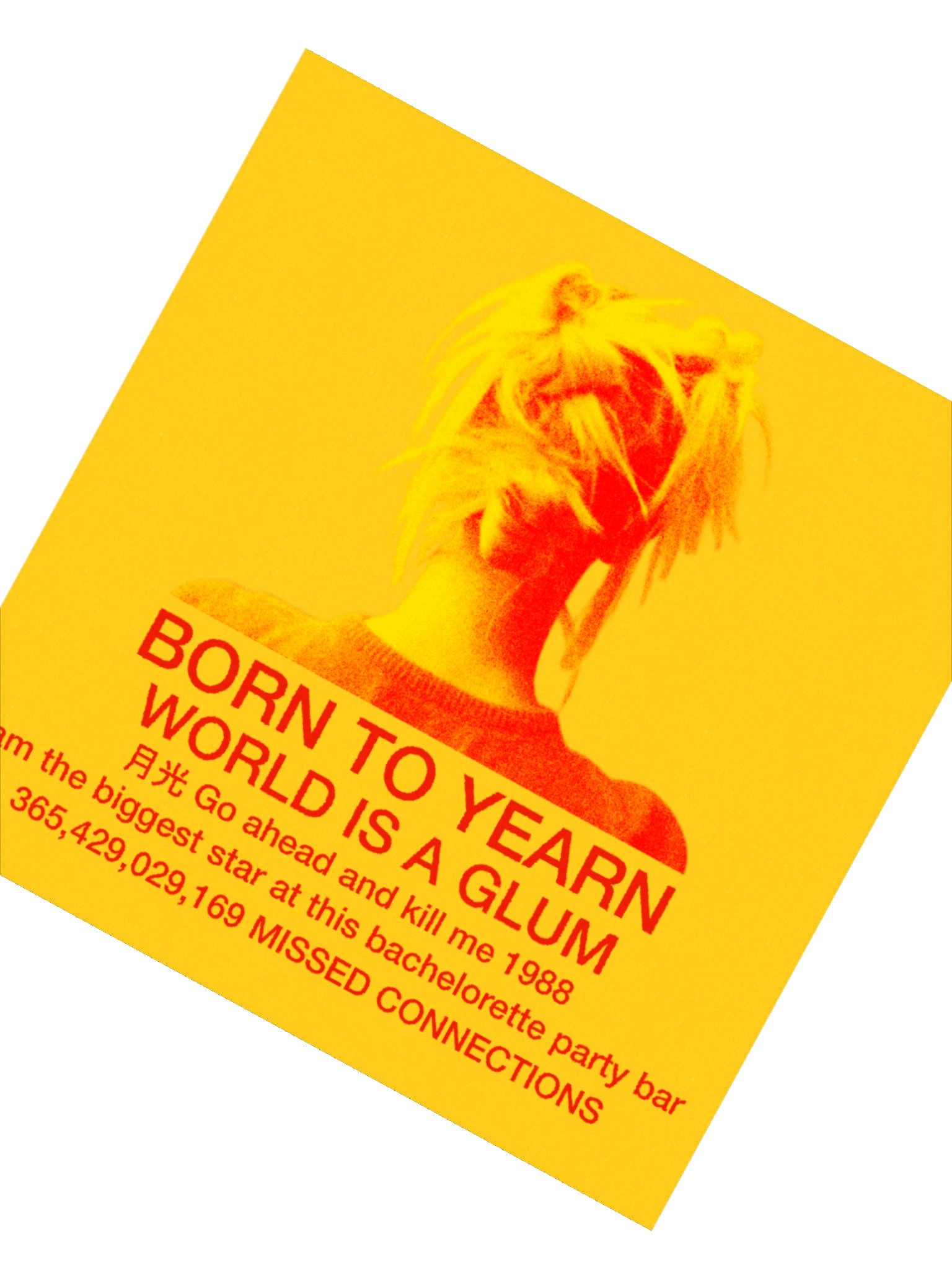 born to yearn sticker product image (2)