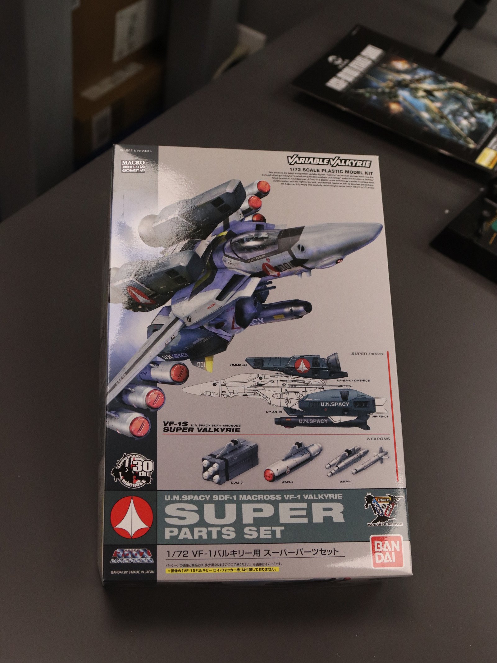 Bandai Super Parts Set for Variable Valkyrie 1/72 product image (1)