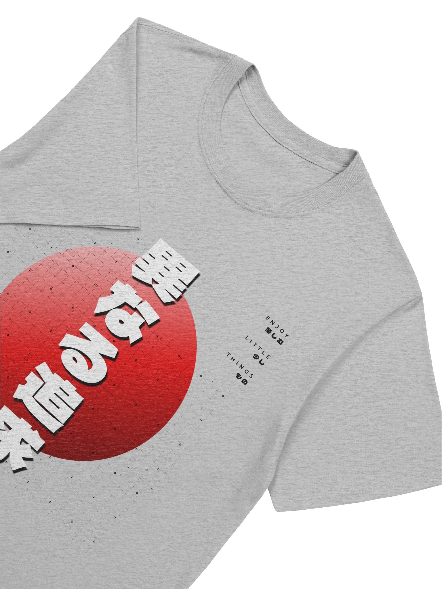 異なる追求 Different Pursuit T-Shirt - Gildan Softstyle product image (5)