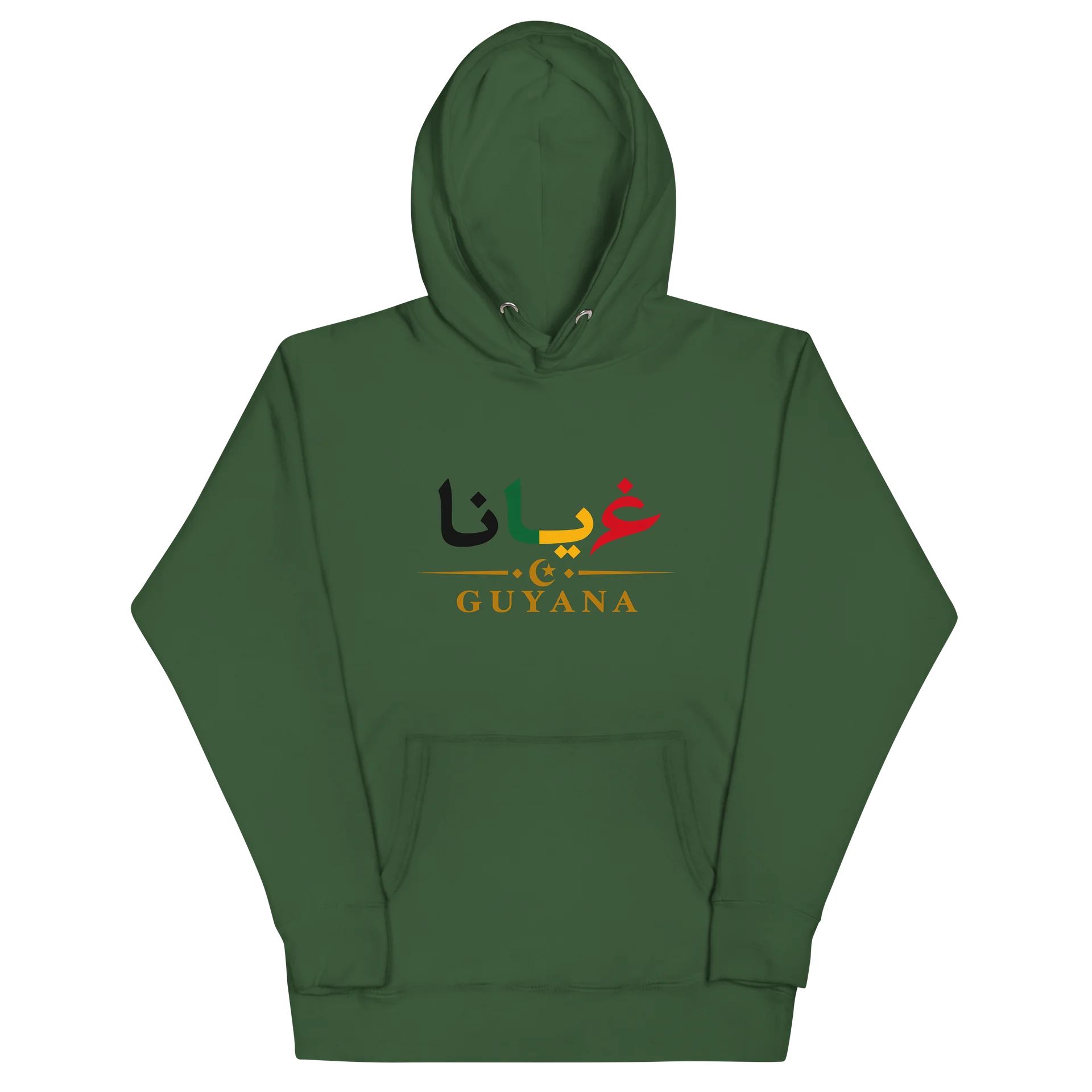 Guyana Arabic 03 Signature Adult Unisex Hoodie product image (2)