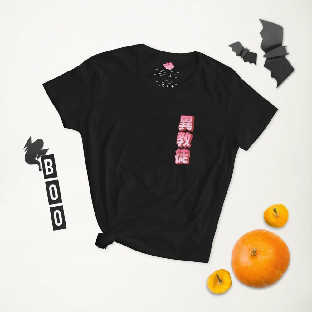 Nihon Heathens - Women's Middleweight T-Shirt product image (4)